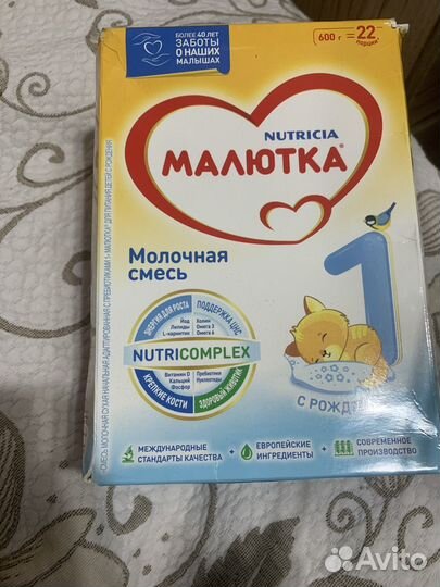 Каша молочная