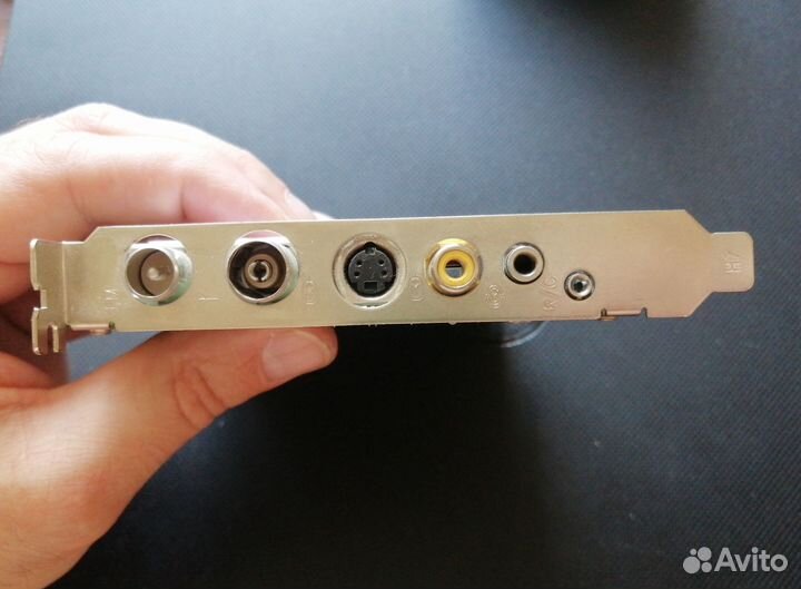 TV- и FM-тюнер avertv PVR