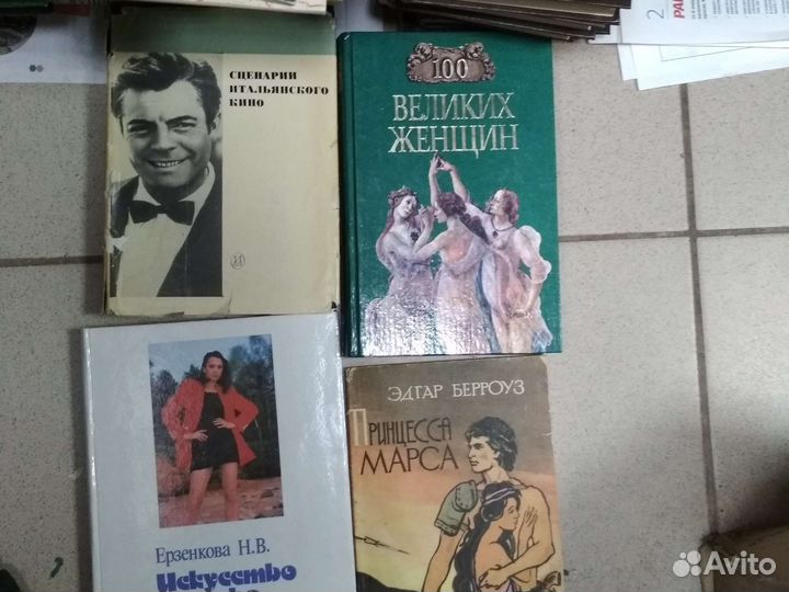 Новинки книги 13.10