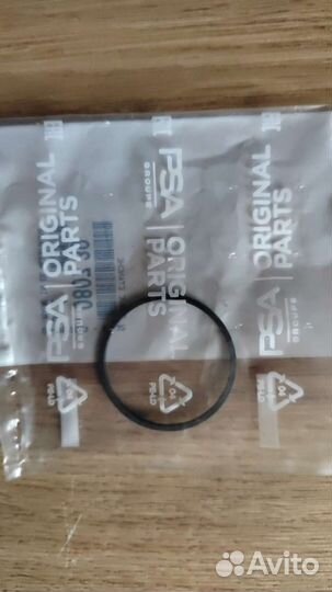 Кольцо уплотнительное распределительного вала 4шт
