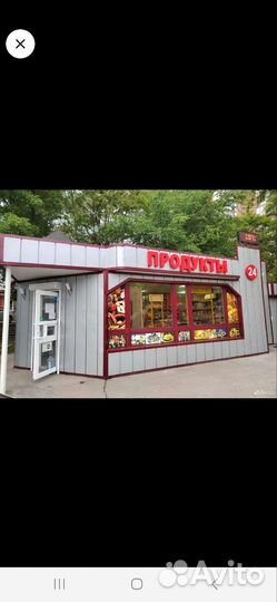 Продавец в продуктовый магазин прилавочного типа