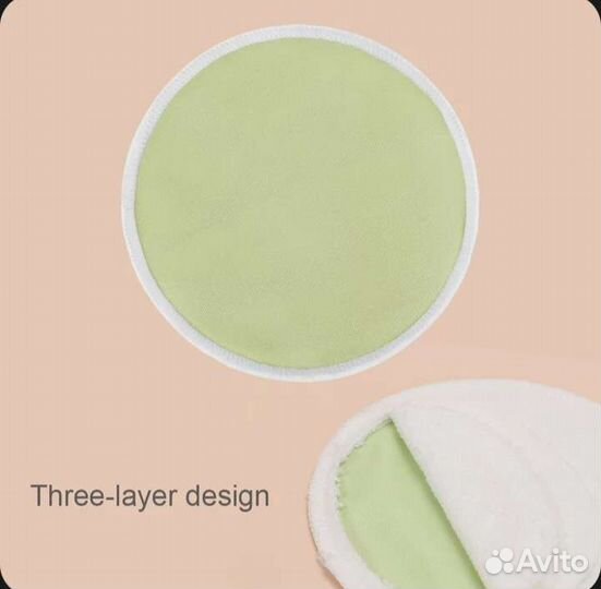 Вкладыши в лиф от молока