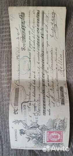 Испанские векселя