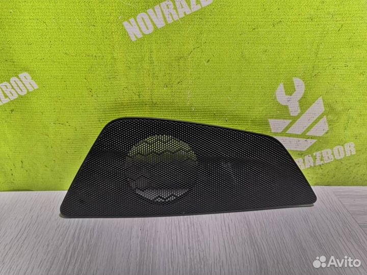 Решетка динамика Киа Оптима 3