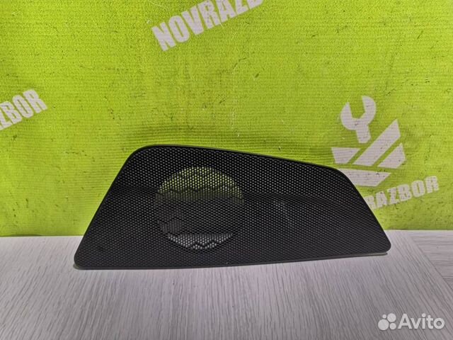 Решетка динамика Киа Оптима 3