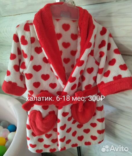 Детская одежда для девочек 86 92