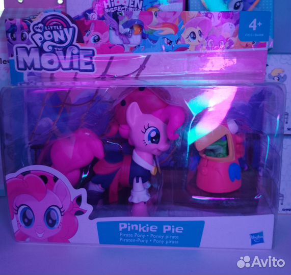 My Little Pony редкие новый пиратка Пинки пай