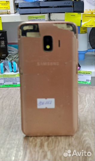 Samsung SM-B311V