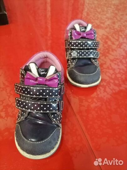 Ботинки для девочки 23 размер