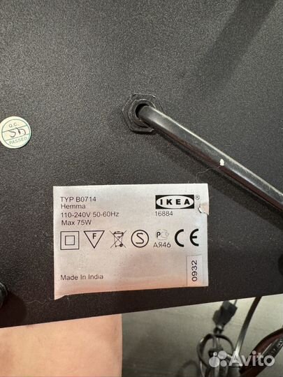 Лампы Икея