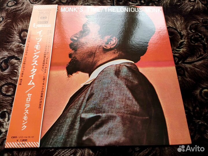 Thelonious Monk – It's Monk's Time – Japan 1970 #2