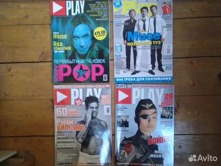 Журналы 1999-2019 Play, Gala, Men's Health и др