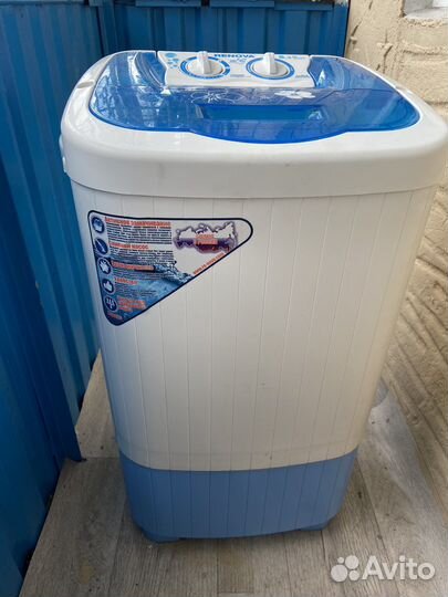 Стиральная машина бу (полуавтомат)
