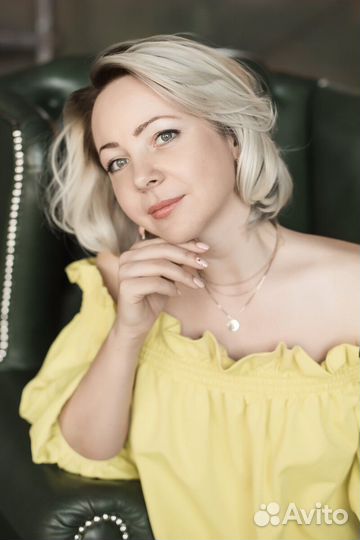 Психолог онлайн