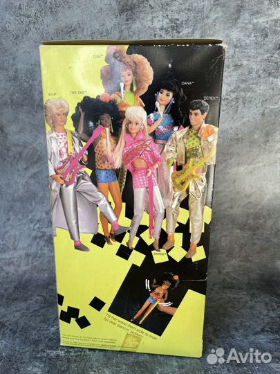 Barbie and The Rockers Dee Dee