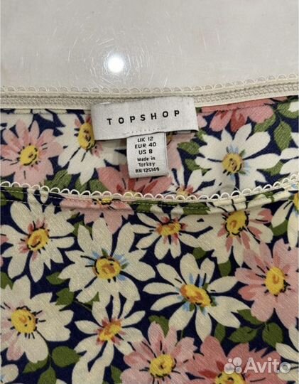 Легкая юбка с разрезом