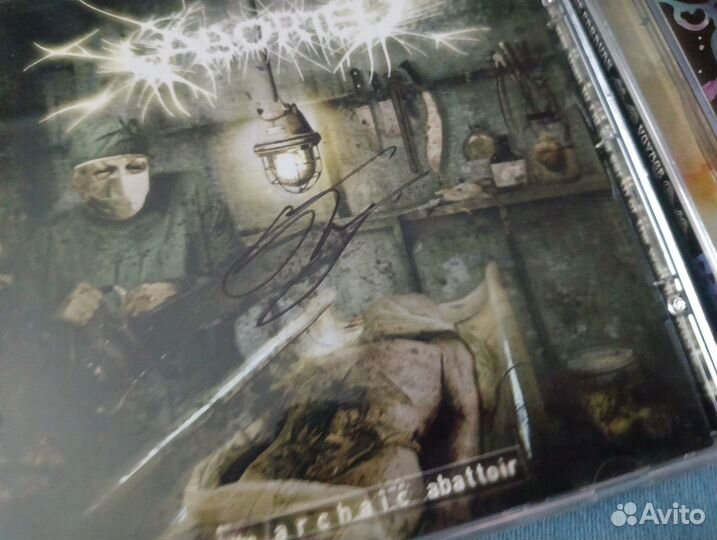 Компакт диски