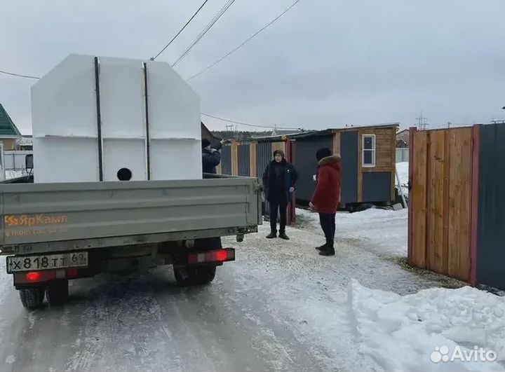 Септик под ключ