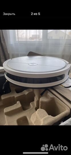 Робот пылесос starwind SRV4570