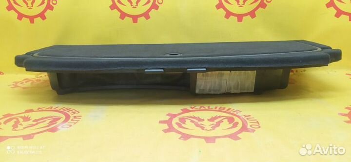 Ящик багажника Chrysler Pacifica 3.5 EGN 2004