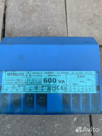 Трансформатор 600 Вт 230/12 В, класс II