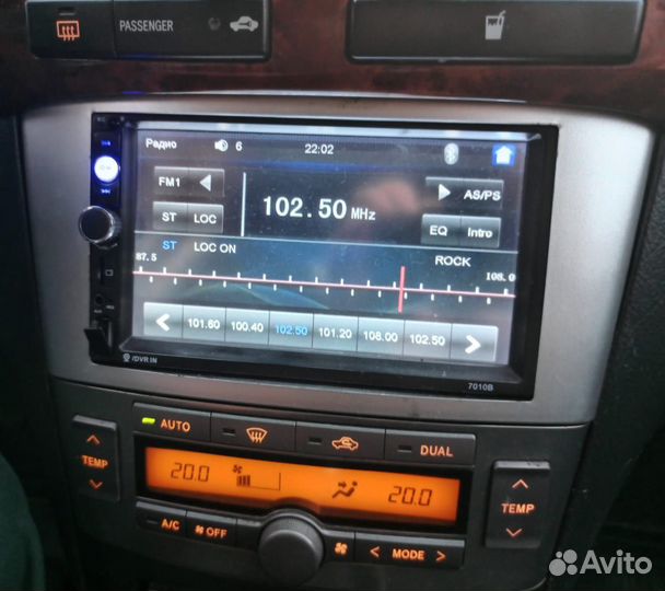 Автомагнитола 7 дюймов 2din, с сенсорным экраном