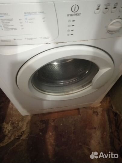 Ремонт стиральных машин на дому