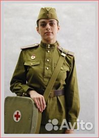 Форма времён СССР и Войны