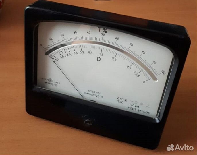 Микроамперметр М1792.10 0-100 мкА