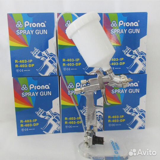 Краскопульт