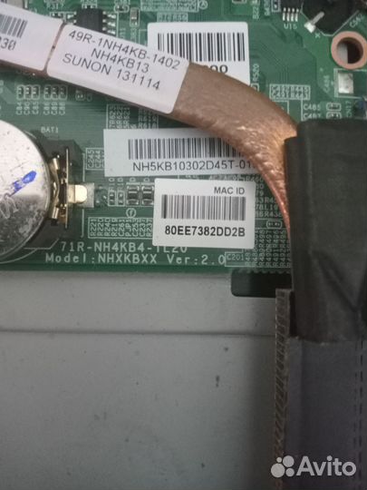 Материнская плата