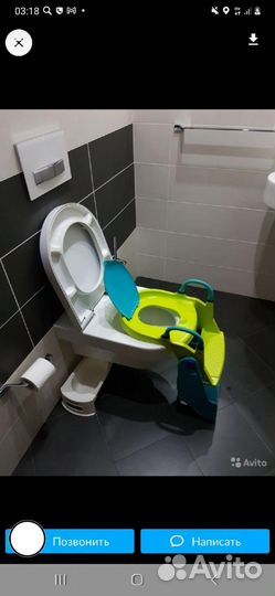 Сидушка на унитаз со ступенькой