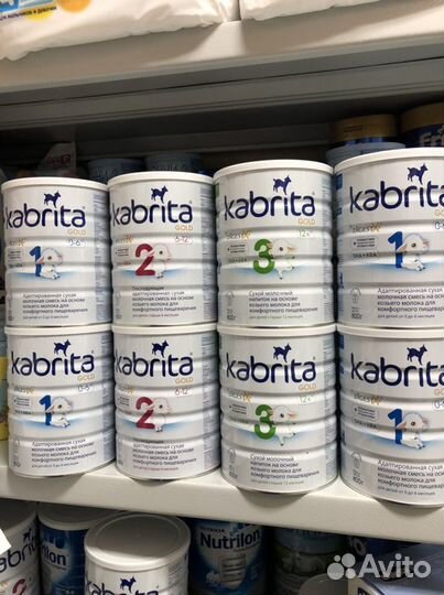 Смесь на козьем молоке Kabrita 1, 2, 3