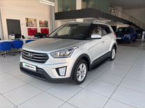 Hyundai Creta 2.0 AT, 2018, 124 191 км, с пробегом, цена 1 725 000 руб.