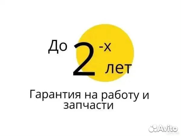 Рeмонт тeлeвизopoв / Ремонт ЖК телевизоров