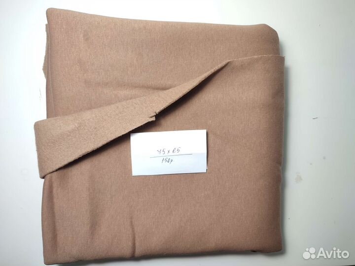 Ткань футер 3х нитка петля/начес остатки