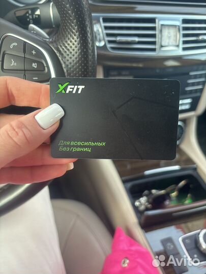 Фитнес х fit карта клубная