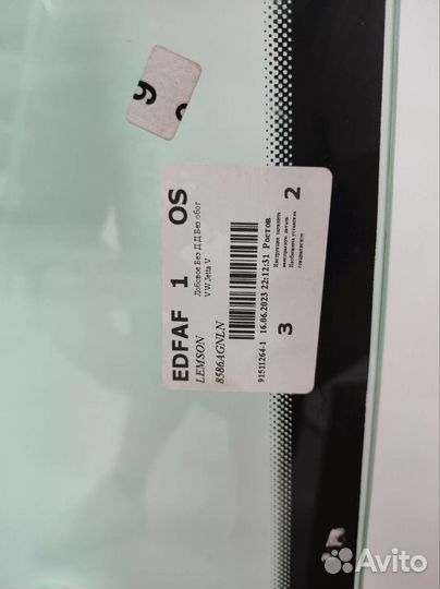 Лобовое стекло jetta 5