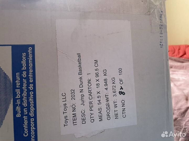 Баскетбольный щит новый