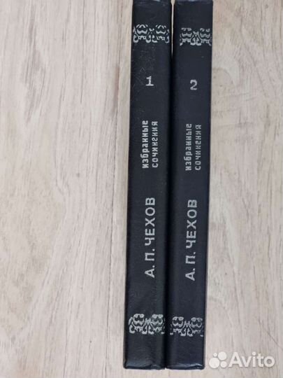 Книги Чехов