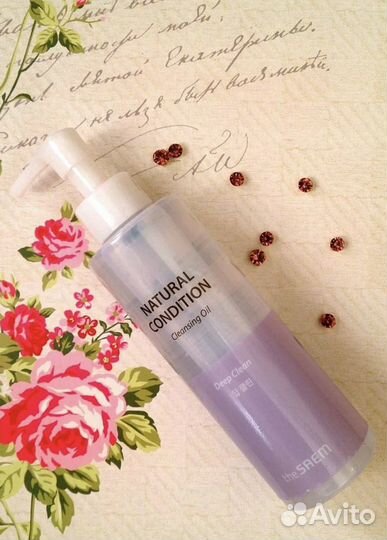 Гидрофильное масло The saem