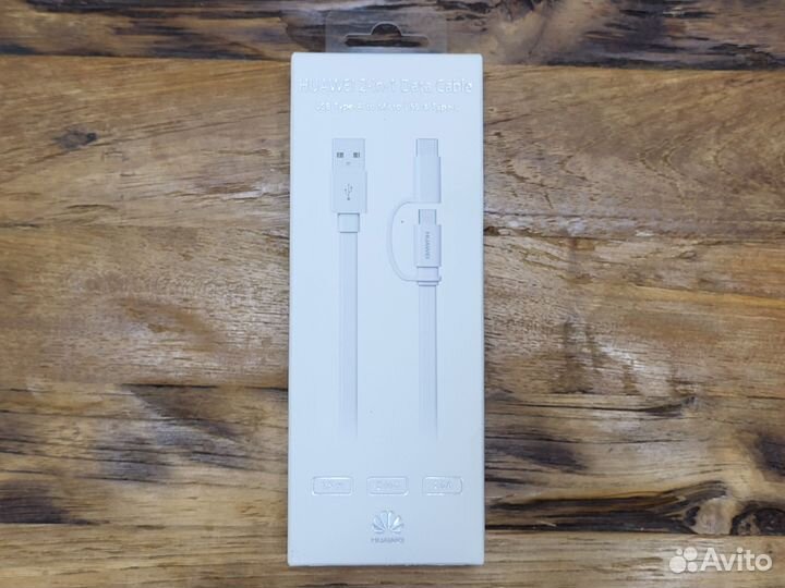 Кабель huawei USB - microUSB/USB Type-C (AP55S)