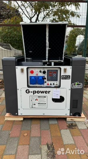 Дизельный генератор 10 кВт g-power однофазный