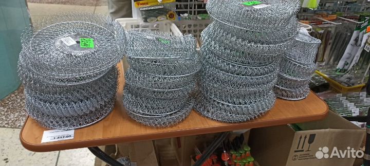 Кормушка металлическая на леща кольцо