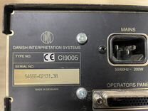 Инфракрасный передатчик DIS CI 9005