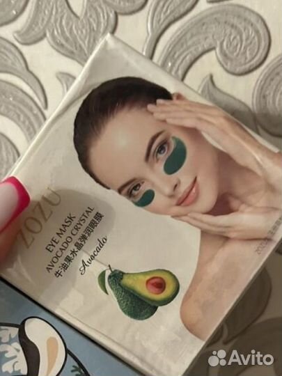 Патчи для глаз