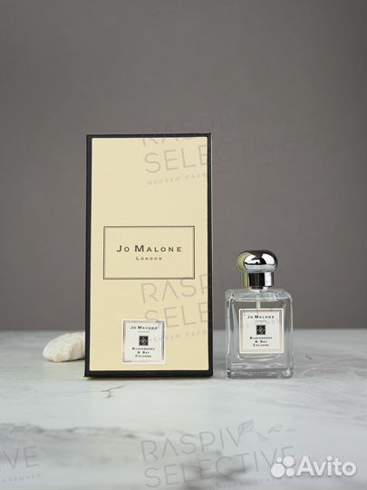 Jo Malone Blackberry & Bay