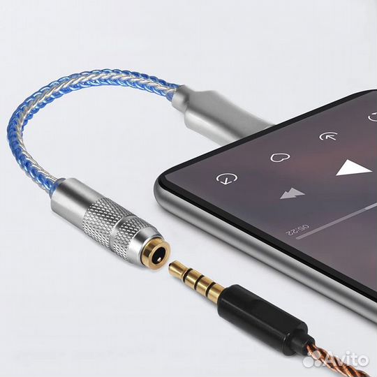 Цап-усилитель для наушниковCX-PRO Audio