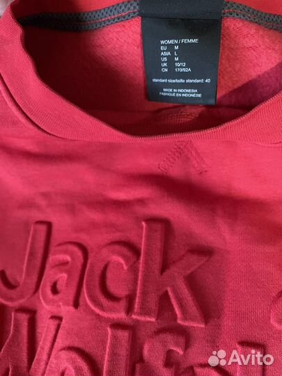 Футболка женская jack wolfskin