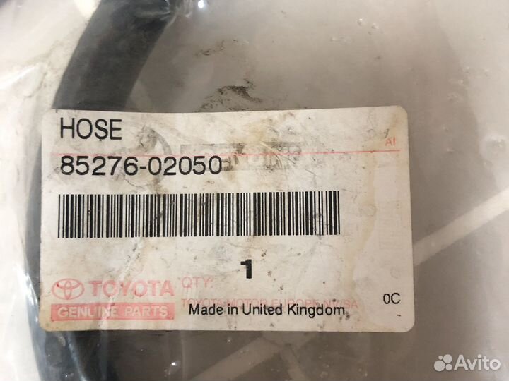 Шланг омывателя фар Toyota Corolla 150